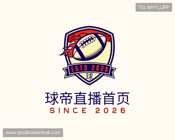 解读球帝直播首页